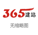 络续加大逆周期诊疗力度 推动中国经济不绝向好